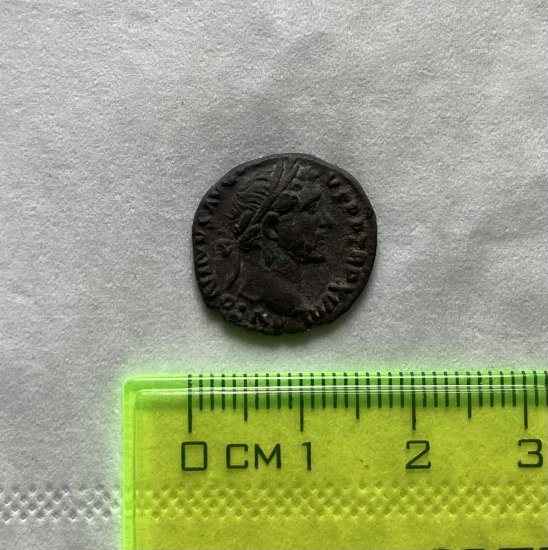 Antická mince
