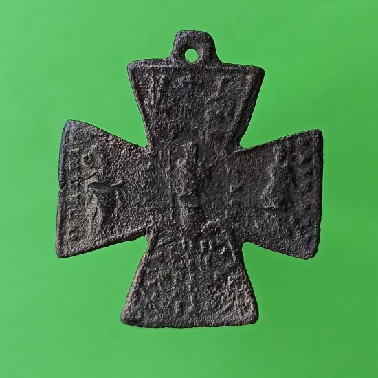 Ulrichův kříž