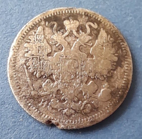15 Kopějka ražba 1868