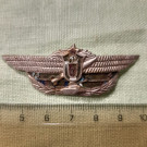 Russian Tank Crew 2nd Class badge