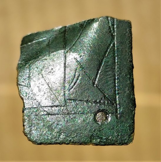 Bronzová rytá destička z opasku- středověk
