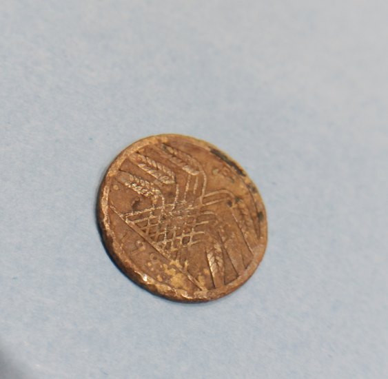 5 Pfennig 1924 E