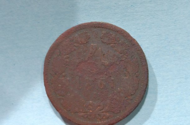 4 krejcar 1861 A