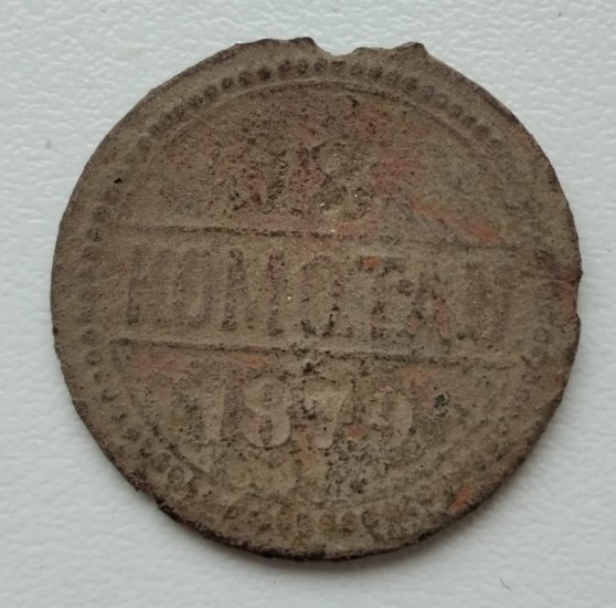 Třetí 1879- 3cm