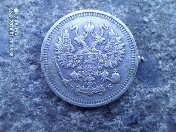 Carská stříbrná 10Kopějka 1909