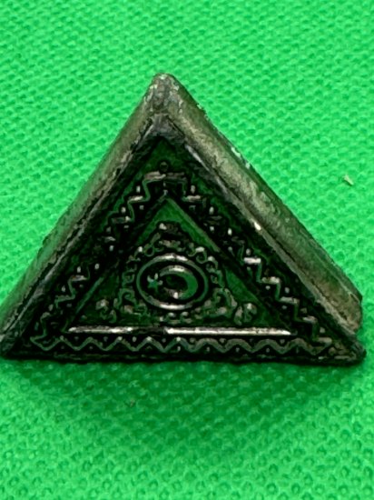 Osmanský amulet