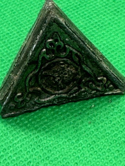 Osmanský amulet