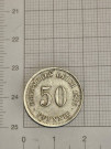 50 Reichpfennig