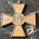 Bulharský kříž