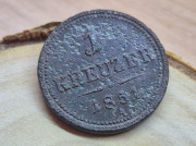 1 Krejcar František Josef I. ražba A