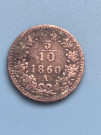 5/10 Kreuzer 1860