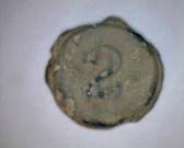 Plomba