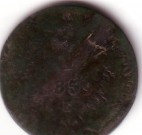 1 Krejcar 1859 E