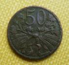 50 Haléřů 1947