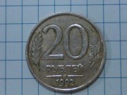 20 rublů