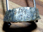 AL Zákopový prsten 1914-1917