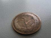 Má tato jednostranná mince hodnotu?