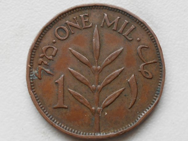 ONE MIL PALESTINE 1935