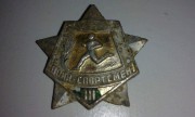Odznak Vojín Sportovec III