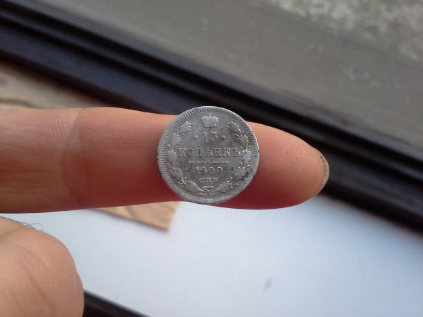 Ruská mincička