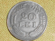 20 Lei (Michal I. Rumunský 1927-1947)