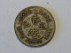 Victoria  (1837&ndash;1901) 5 Cents