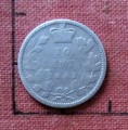 Victoria  (1837&ndash;1901) 10 Cents 