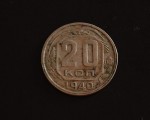 SSSR (1918&ndash;1991) 20 Kopějka