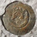 Vladislav II. (I.) (1140&ndash;1172) 1 Denar (1 Denár)