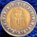 Egyptská republika (1953&ndash;present) 1 Pound (1 Libra)