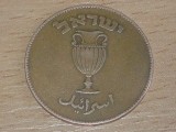 Stát Izrael (1948&ndash;současnost) 10 Pruta