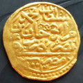 Mehmed III. ١٠٠٣ (1595&ndash;1603) 1 Sultani