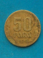 Petar II. Karađorđević (1934&ndash;1941) 50 Para