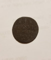 Emmerich Joseph von Breitbach-Bürresheim (1763&ndash;1774) 1 Pfennig (1 Fenik)