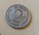 Srílanská demokratická socialistická republika (1978&ndash;Gegenwart) 2 Rupees