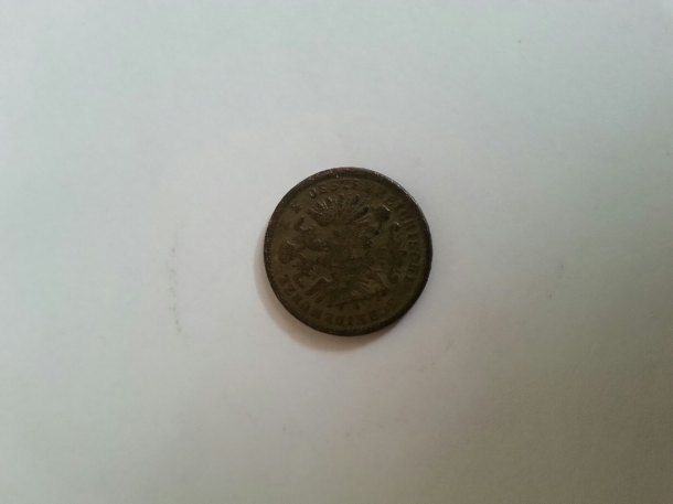 mince 1885
