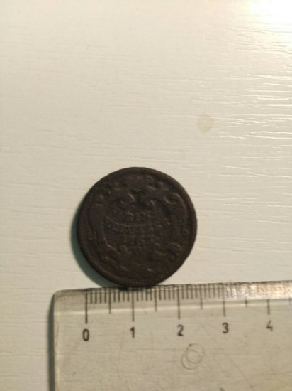 1763 mince